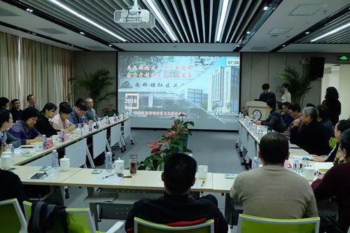 鏡頭下的健康守護 2018年度社區(qū)衛(wèi)生服務工作年終考評會議紀實