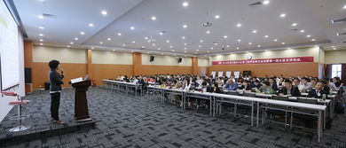 聚焦服務升級，共謀發(fā)展新篇——公司召開四月份月度營運會議